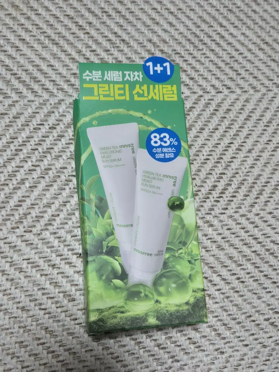 이니스프리 그린티 히알루론산 수분 선세럼 50ml 1+1 기획